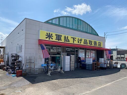 電動噴霧器