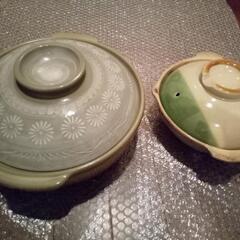 土鍋　２個セット