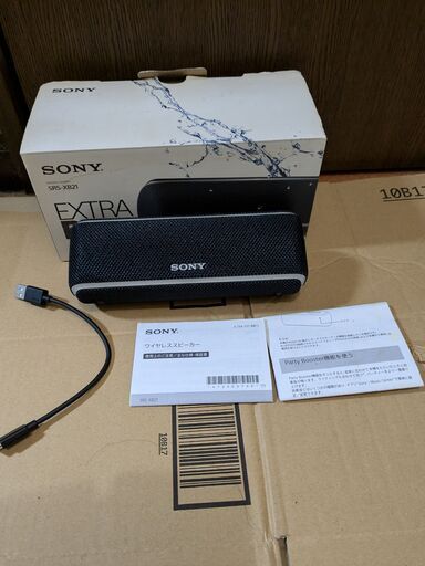 美品  防水・防塵・防錆ポータブル ワイヤレス スピーカー sony srs xb21 extra bass