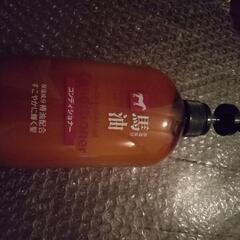 馬油　コンディショナー　リンスの画像