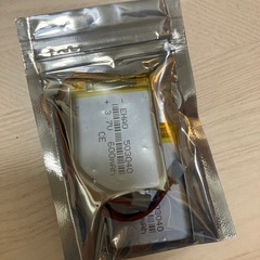 2個2pinリチウムポリマー充電式
バッテリー600mAh 3.7vの画像