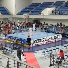 新日、全日、マイナー団体&女子プロレス仲間募集👍 - 大田区