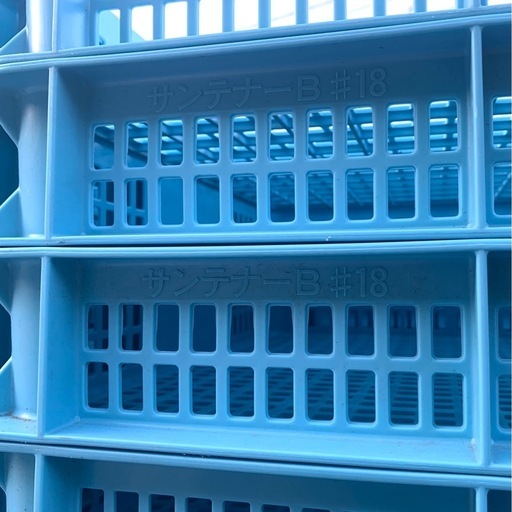 【取引中】サンテナーB#18