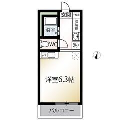 💕初期費用「8万円」・初月賃料なし・敷金なし・礼金なし・ネット使...