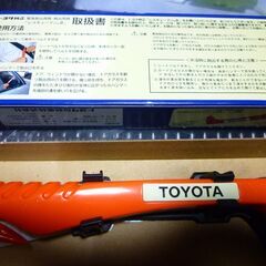 （管理A -５）トヨタレスキューマンⅢ未使用品の画像