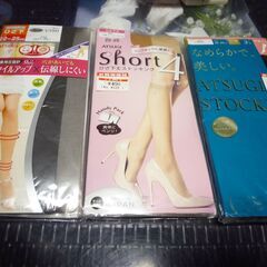 （管理A-9)新品あつぎストッキングと靴下２２~２５㎝まとめ売りの画像