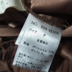ロングスカートの画像