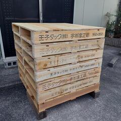 キレイな木製パレット