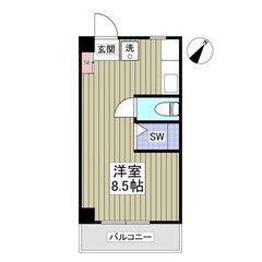 💕初期費用50,000円、初月家賃無料！😲賃料45,000円！ ...