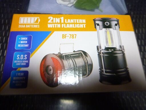 ２個セットLEDランタン 高輝度 懐中電灯 SOS 吊り下げ 4WAY LEDライト USB充電式 電池式 折り畳み式 携帯型 テント キャンプ 防災グッズ マグネット付き （ALW-BF-787）ブラック（管理A-10)