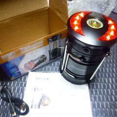 ２個セットLEDランタン 高輝度 懐中電灯 SOS 吊り下げ 4WAY LEDライト USB充電式 電池式 折り畳み式 携帯型 テント キャンプ 防災グッズ マグネット付き （ALW-BF-787）ブラック（管理A-10)の画像