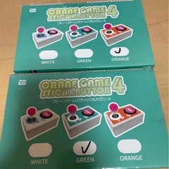 光る音が鳴る　クレーンゲーム　の画像