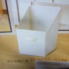 インナーボックスケース２種６個セット未使用品の画像