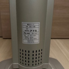 ★受取者決定★アマミ　電気ストーブの画像