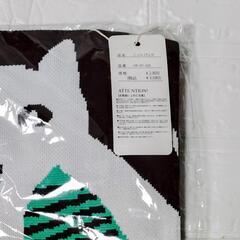 新品！　HUNDRED  ニットバッグ　ネコの画像