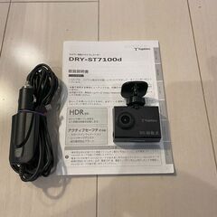 ユピテルドライブレコーダーDRY-ST7100ｄ　FULL HD...