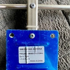 docomo、au.ソフトバンク3g.4g.5g.Phonatone 5バンド携帯電話信号ブースター （技適マーク）フルセットの画像