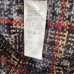 組曲　ステンカラーコートの画像