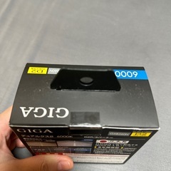 GIGA D2R/S 6000K 新品未開封の画像