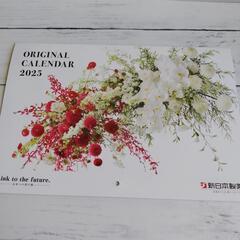 2025 カレンダー