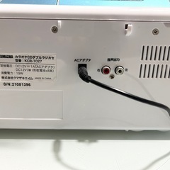ジャンク　CDダブルラジカセ　マイク２本付きの画像
