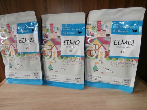 格安 !ELMO！  成犬用フード800g ・3袋