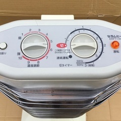 ＜動作品＞ダイキン遠赤外線暖房機・セラムヒート・ERFT11KS・PAYPAY払い可　の画像