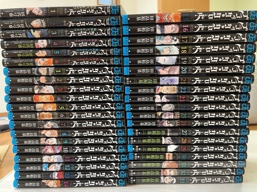 ブラッククローバー　漫画