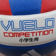☆アディダス adidas AV414RBL VUELO COMPETITION ブエロコンペティション 軽量4号球◆小学生用バレーボールの画像
