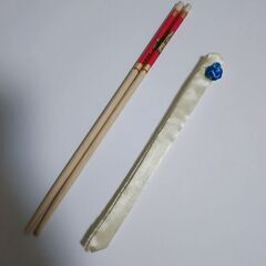 台湾土産　祝い箸の画像