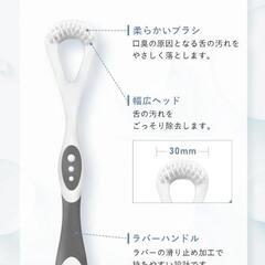 フィスホワイト 電動歯ブラシ 替えブラシ付  & 舌ブラシ3本セットの画像