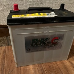 カーバッテリー　60B24L　