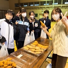 【こどもの食の支援】学校内フードパントリーを一緒に盛り上げてくれ...