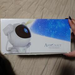 宇宙飛行士 プラネタリウム