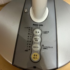 扇風機②の画像