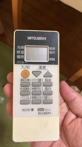 三菱 6畳エアコン