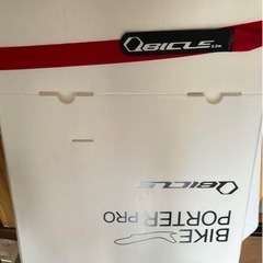 バイク用ケース