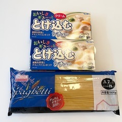 パスタ・シチューの素