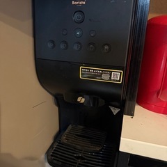 ネスカフェ  バリスタデュオ コーヒーマシーン