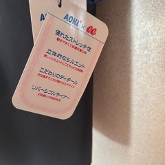 トレンチコート黒　新品未使用の画像