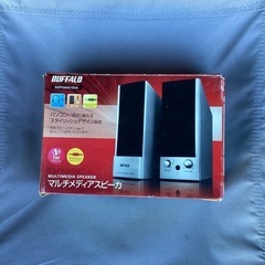 BUFFALOスピーカー