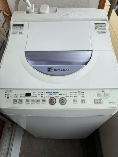 【セット】家電製品 3点
