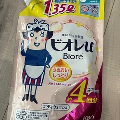 ビオレ ボディソープ 詰め替え用