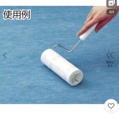 ニトムズ コロコロスペアテープスタンダード1巻