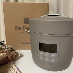 redepot 炊飯器　