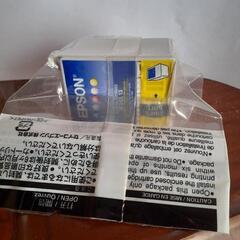 エプソン インクカートリッジ IC5CL13の画像