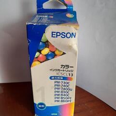 エプソン インクカートリッジ IC5CL13