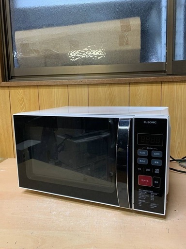 ◻️ELSONIC電子レンジ◻️ ◻️EG-FMW600◻️