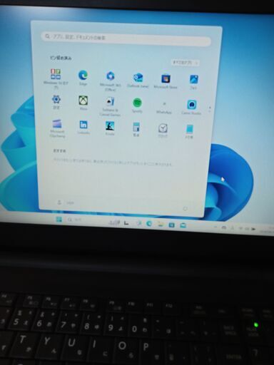 Dynabook B65/H　　Core i3　全国対応