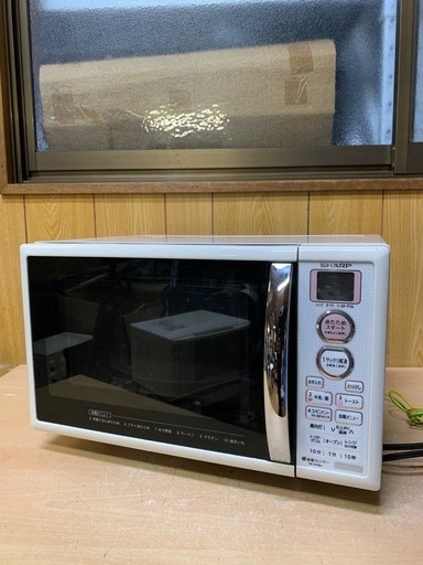 ⭐️SHARP電子レンジ⭐️ ⭐️RE-S15BJ-P⭐️